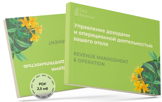 презентация